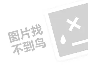 鍗庝汉鍒涗笟鍦ㄧ璋凤細閬亣澶╄姳鏉?nbsp;绾风悍閫夋嫨鍥炲浗